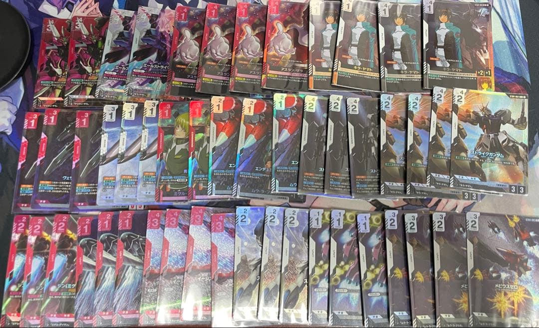 ガンダムカードゲーム　スターターデッキ　ST04 ゴッドデッキ