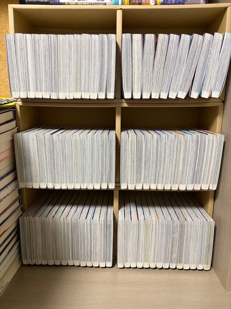 キングダム　全巻セット(1-78巻)