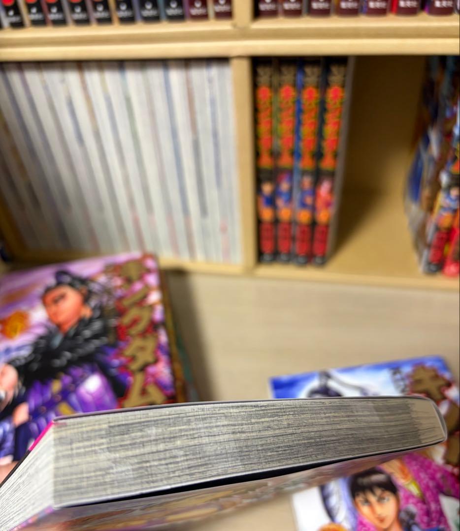 キングダム　全巻セット(1-78巻)