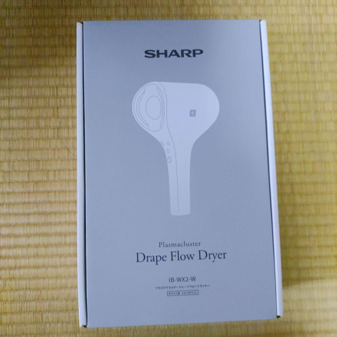 ヘアドライヤー SHARP IB-WX2-W WHITE