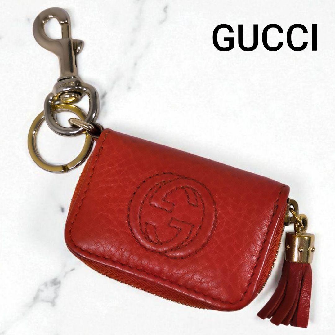 GUCCI　グッチ　インターロッキングG　キーホルダー付　ケース　ソーホー