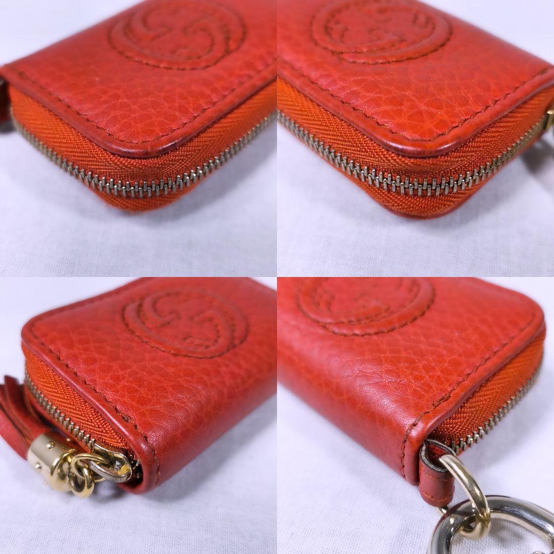 GUCCI　グッチ　インターロッキングG　キーホルダー付　ケース　ソーホー