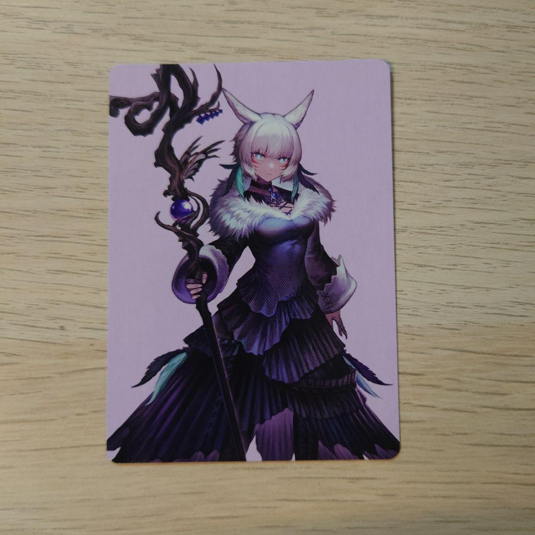 【MTG（FF）】魔女、ヤ・シュトラ・ルル　サージ・foil　日本語