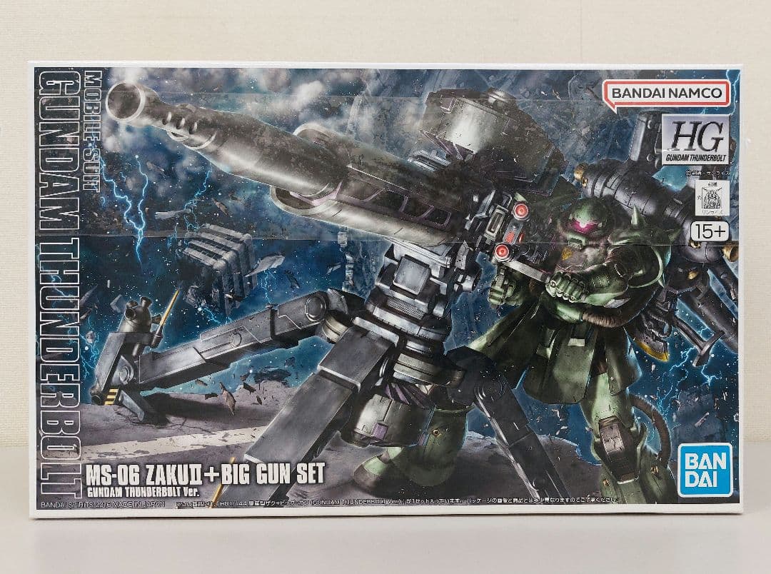 新品未開封　HG 1/144 量産型ザク+ビッグガン(ガンダムサンダーボルト版)
