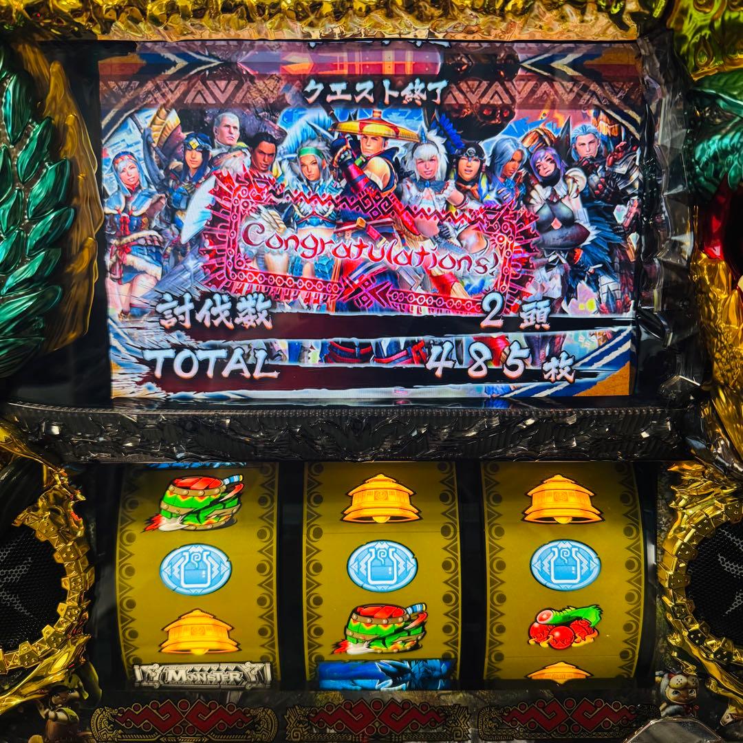 送料無料！ パチスロ モンスターハンター月下雷鳴 不要機付き