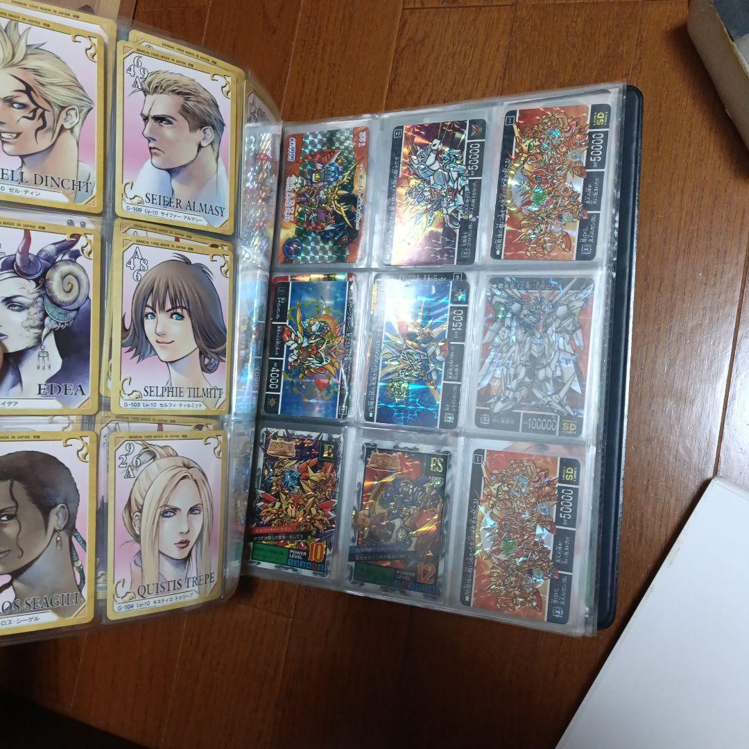 お宝？ゴミ？昔のカード、シールセット