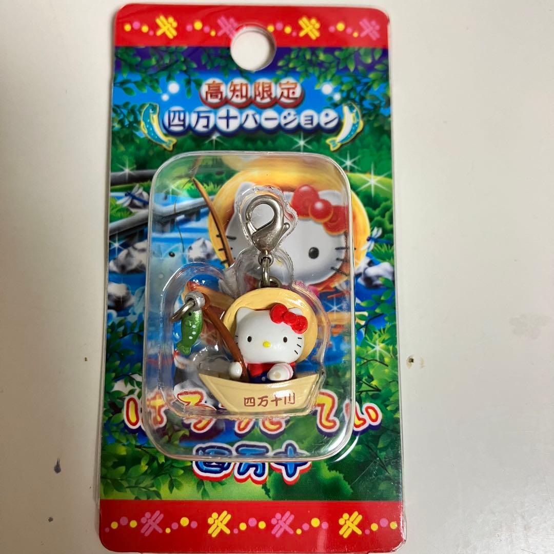 【未開封】四国限定 ご当地キティ 11個セット