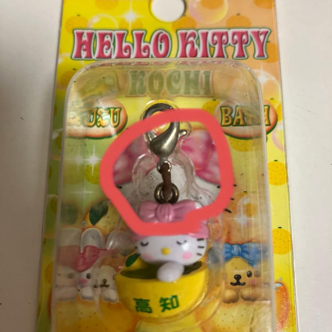 【未開封】四国限定 ご当地キティ 11個セット