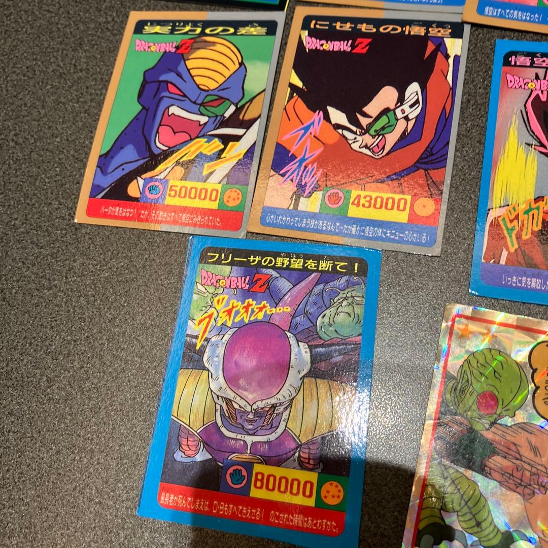 【状態B〜D】ドラゴンボール　山勝　両面プロマイドカード 14枚セット