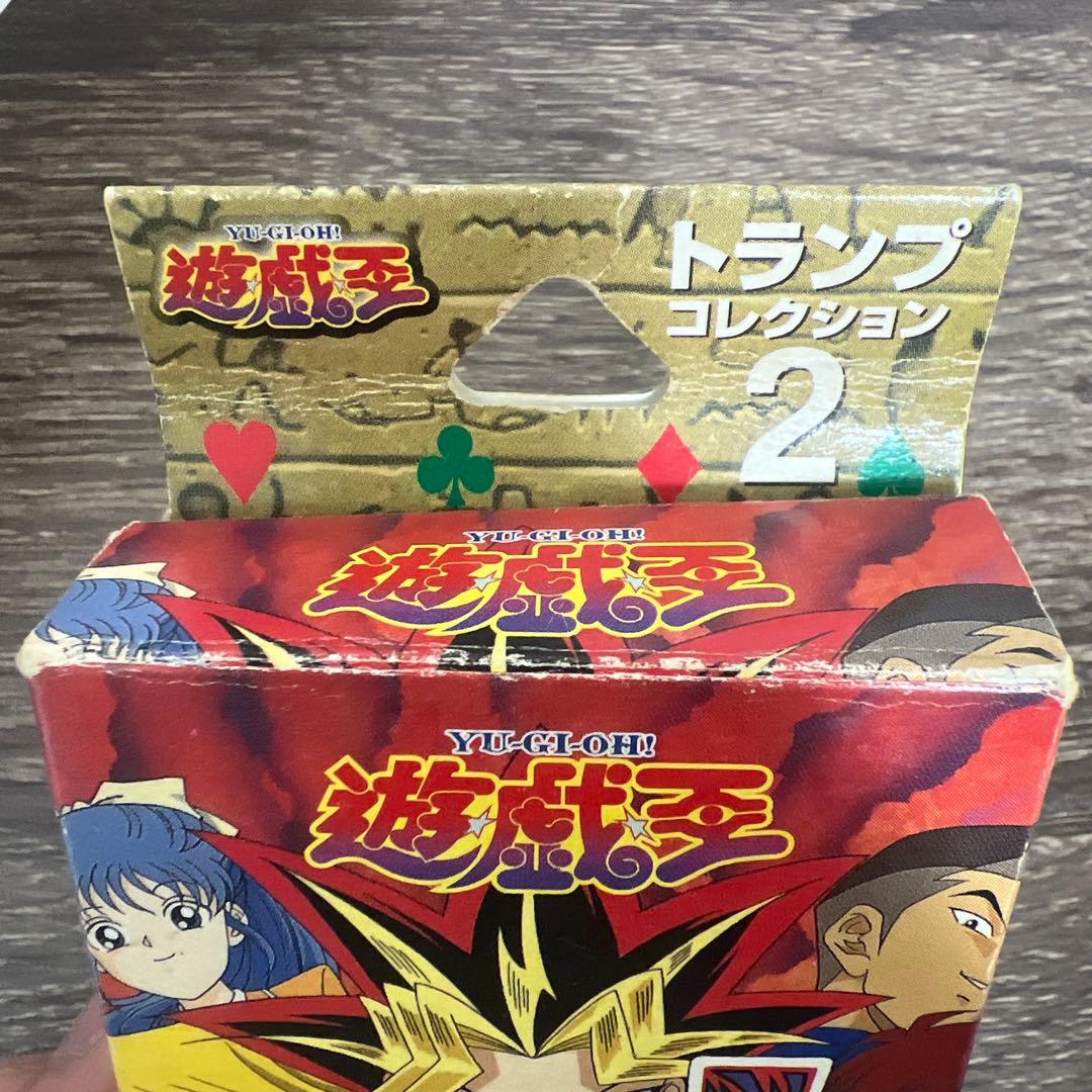 遊戯王トランプコレクション