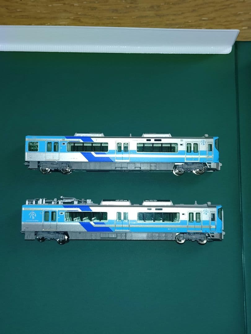 KATO　IRいしかわ鉄道521系（黄土系）（古代紫系）4両セット