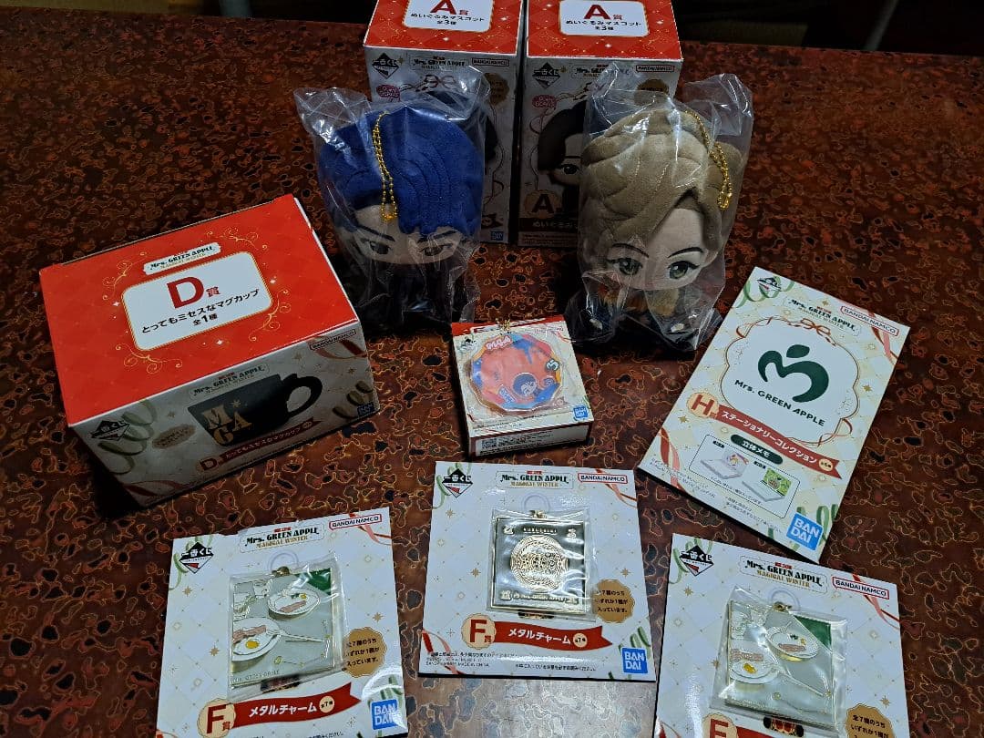 こ*ん様 【300円開始】一番くじ ミセス A賞 D賞 E賞 F賞 H賞 若井