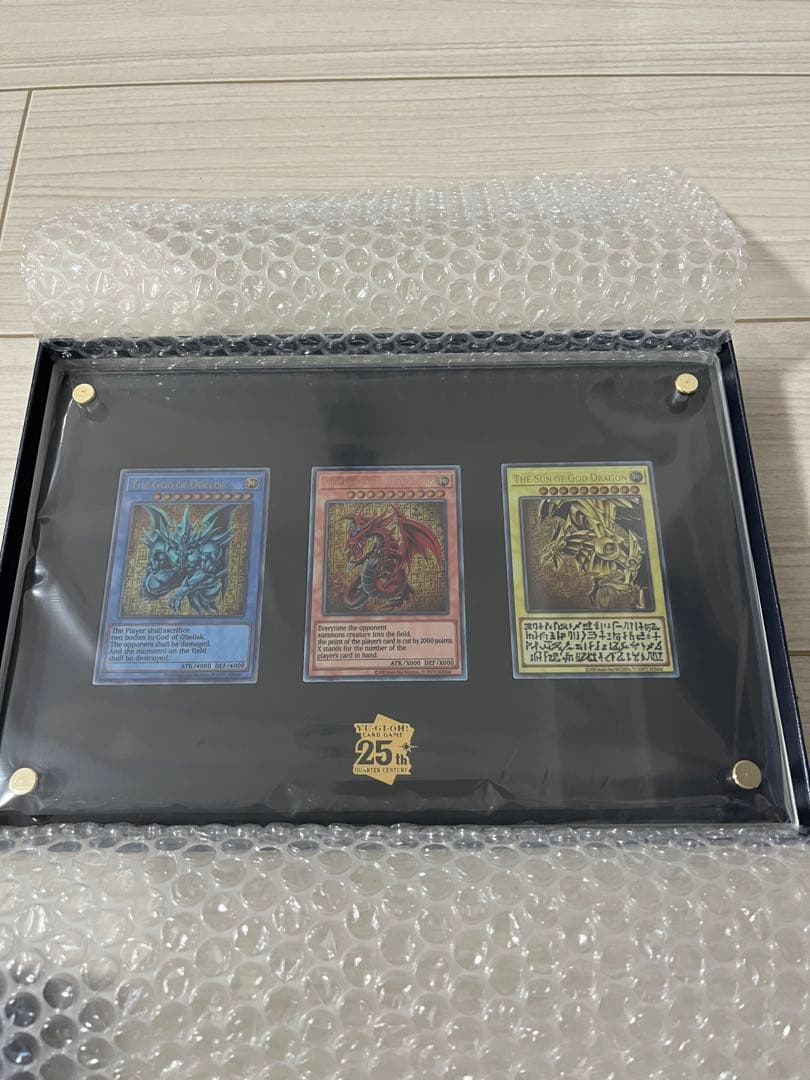 遊戯王OCGデュエルモンスターズ「三幻神」スペシャルカードセット