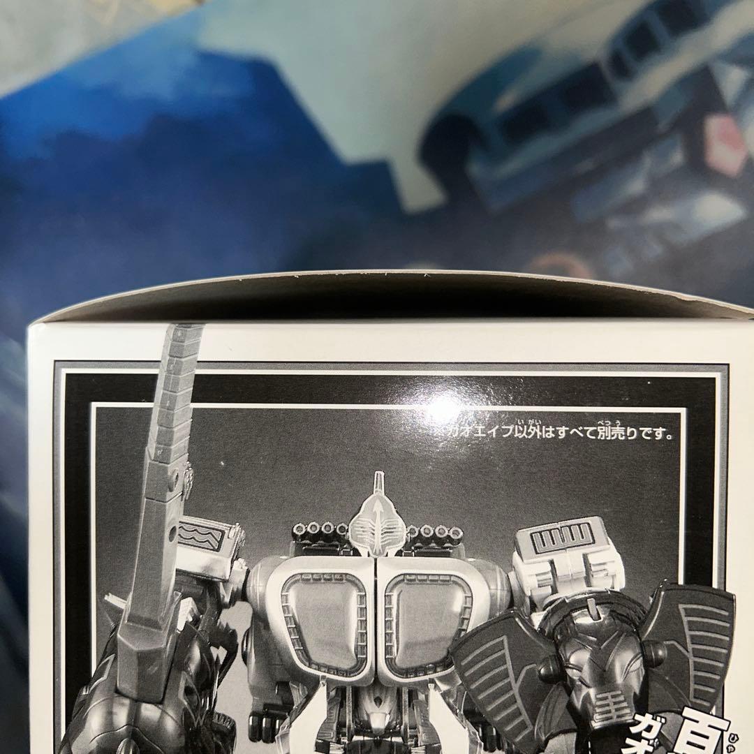 未開封ガオレンジャーパワーアニマルシリーズSPガオエイプ　アートコレクション限定