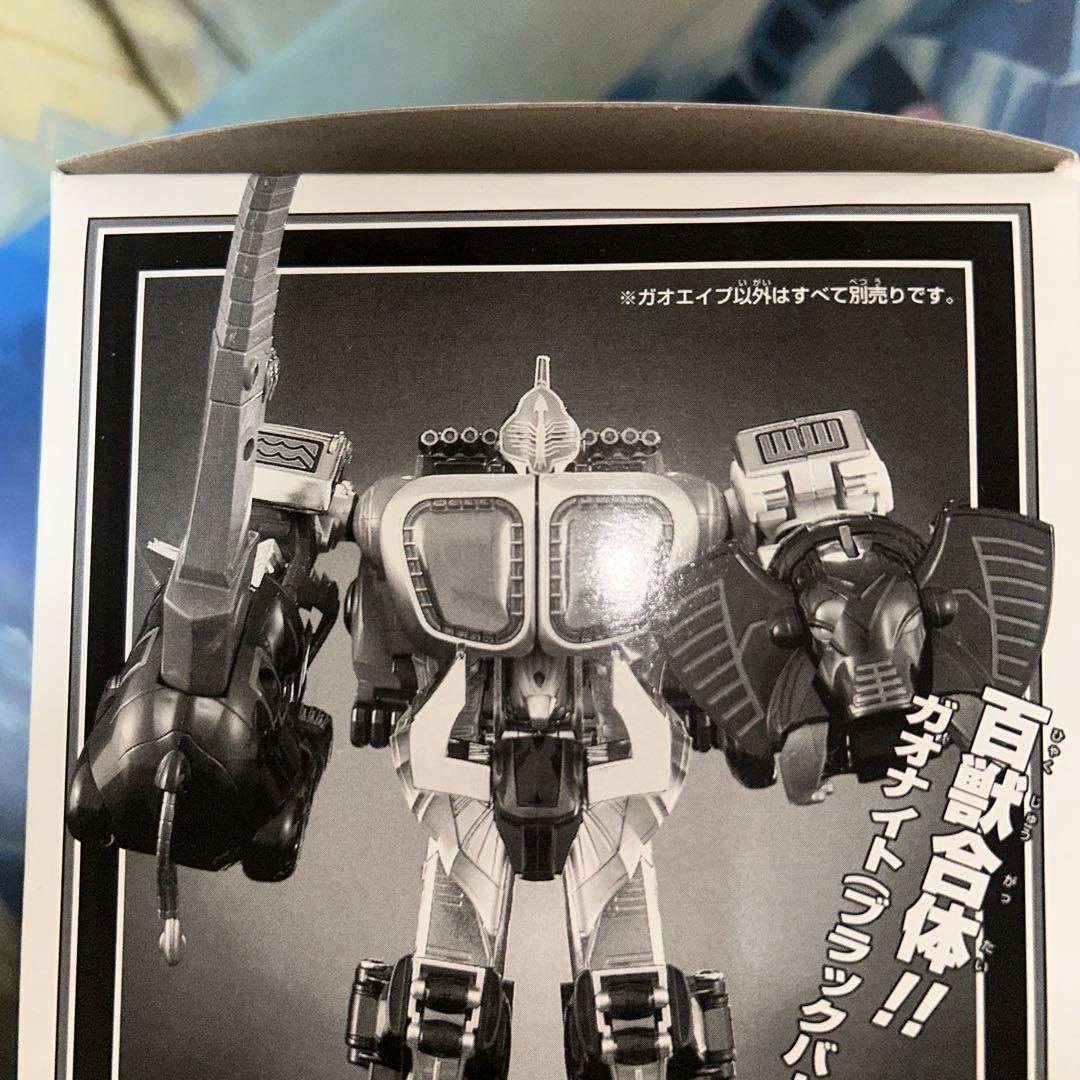 未開封ガオレンジャーパワーアニマルシリーズSPガオエイプ　アートコレクション限定