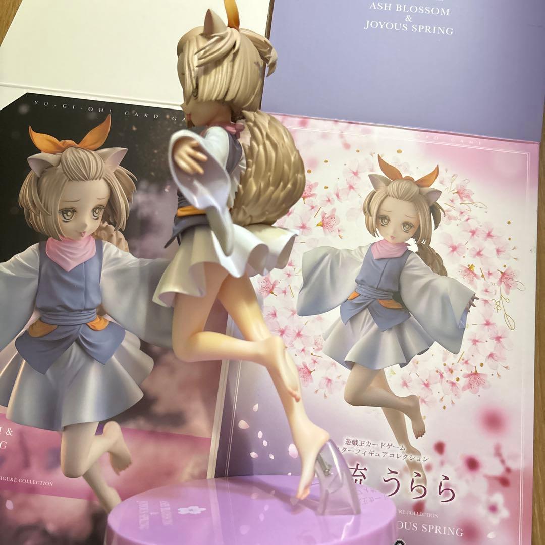 灰流うらら フィギュア（開封品）