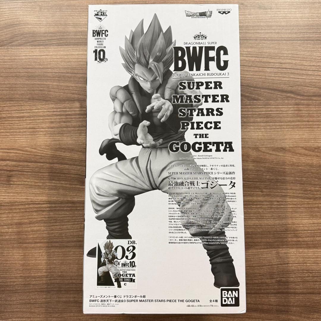 国内正規品 BWFC SMSP ゴジータ 03 Ｃ賞THE TONES