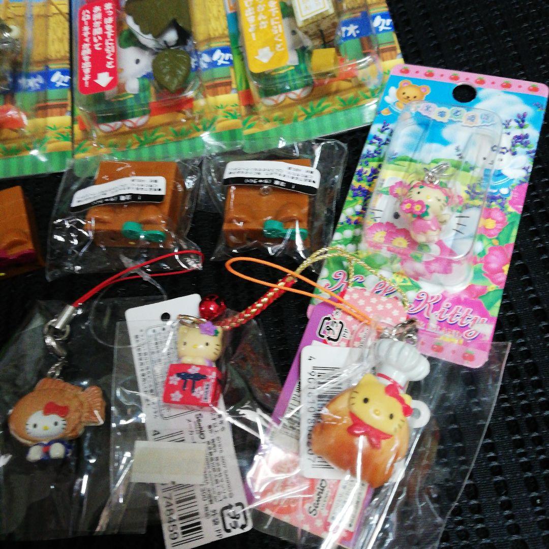 ハッピーさん専用ハローキティ ストラップセット