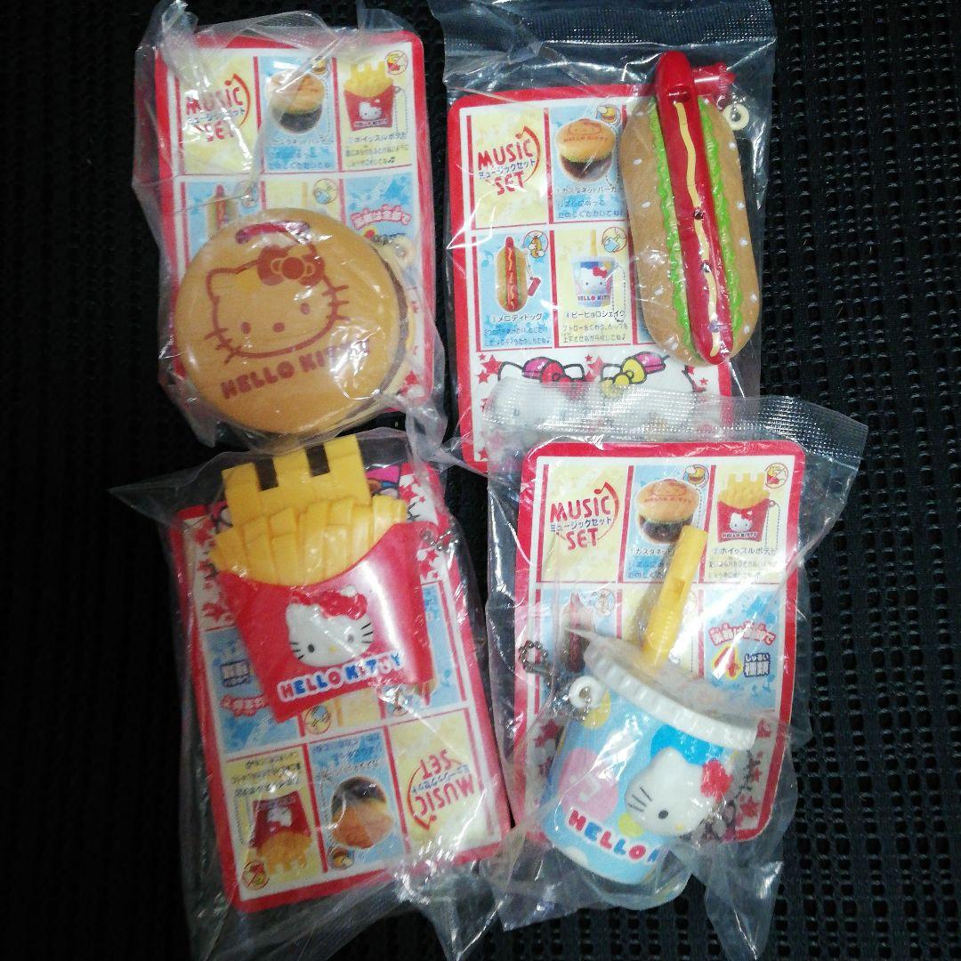 ハッピーさん専用ハローキティ ストラップセット