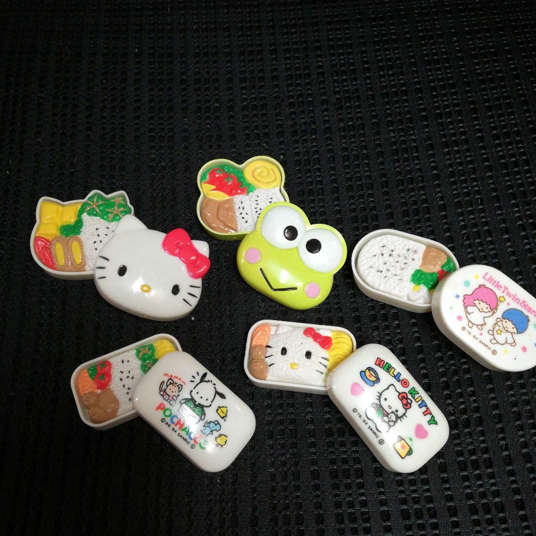 ハッピーさん専用ハローキティ ストラップセット