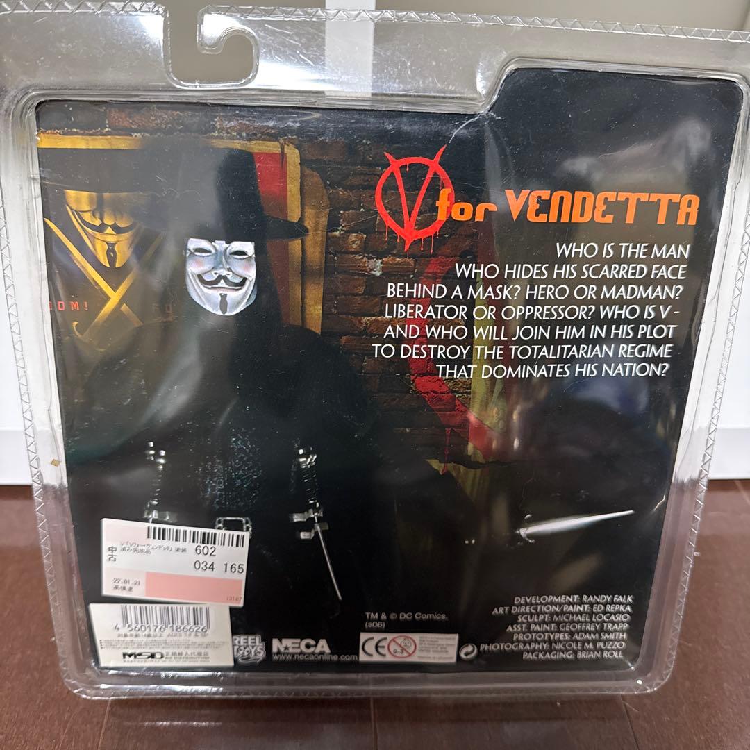 DoKIri- 様 V for Vendetta V・フォーヴェンデッタ