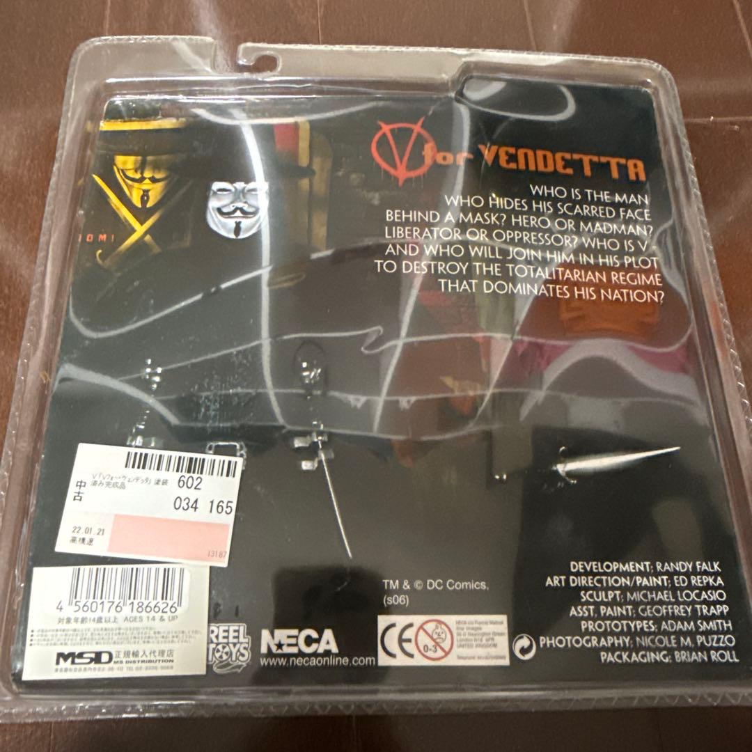 DoKIri- 様 V for Vendetta V・フォーヴェンデッタ