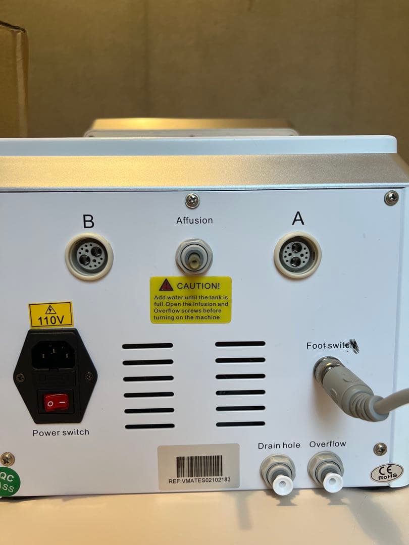 Vメイト HIFU 美顔器　ハンドピース4種