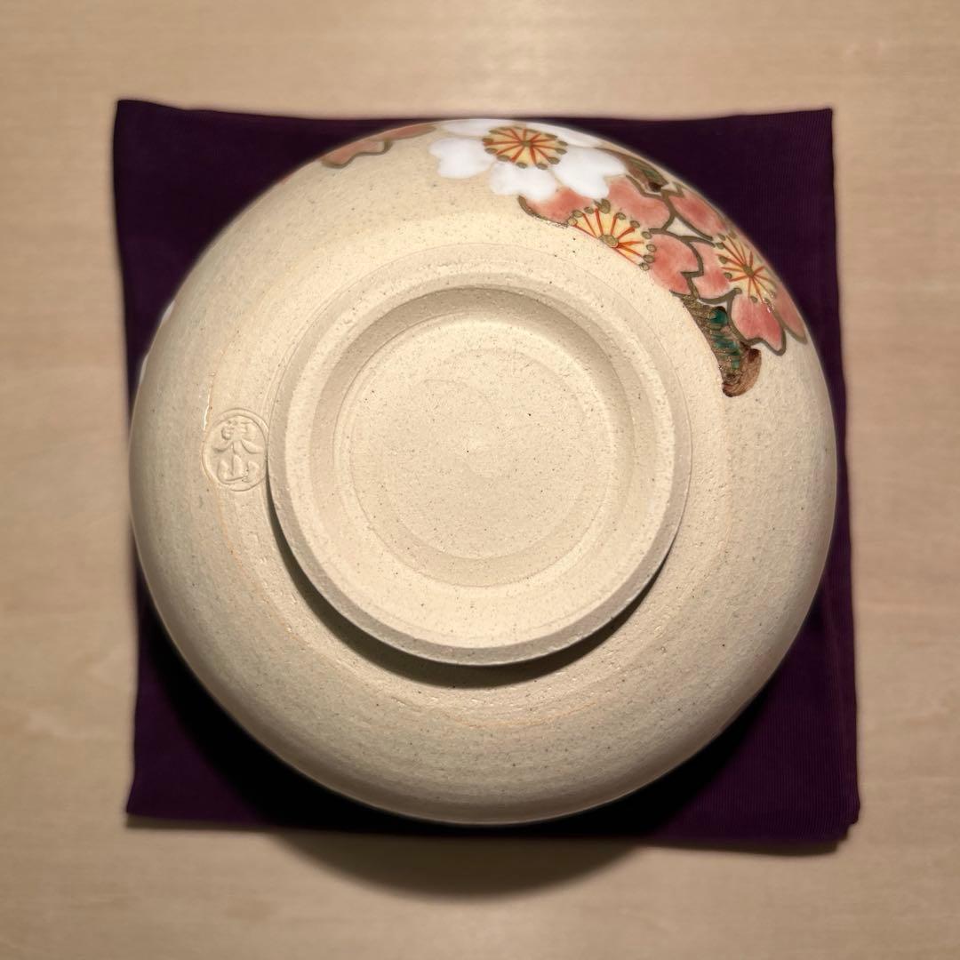 京焼　乾山写　桜の図　抹茶茶碗