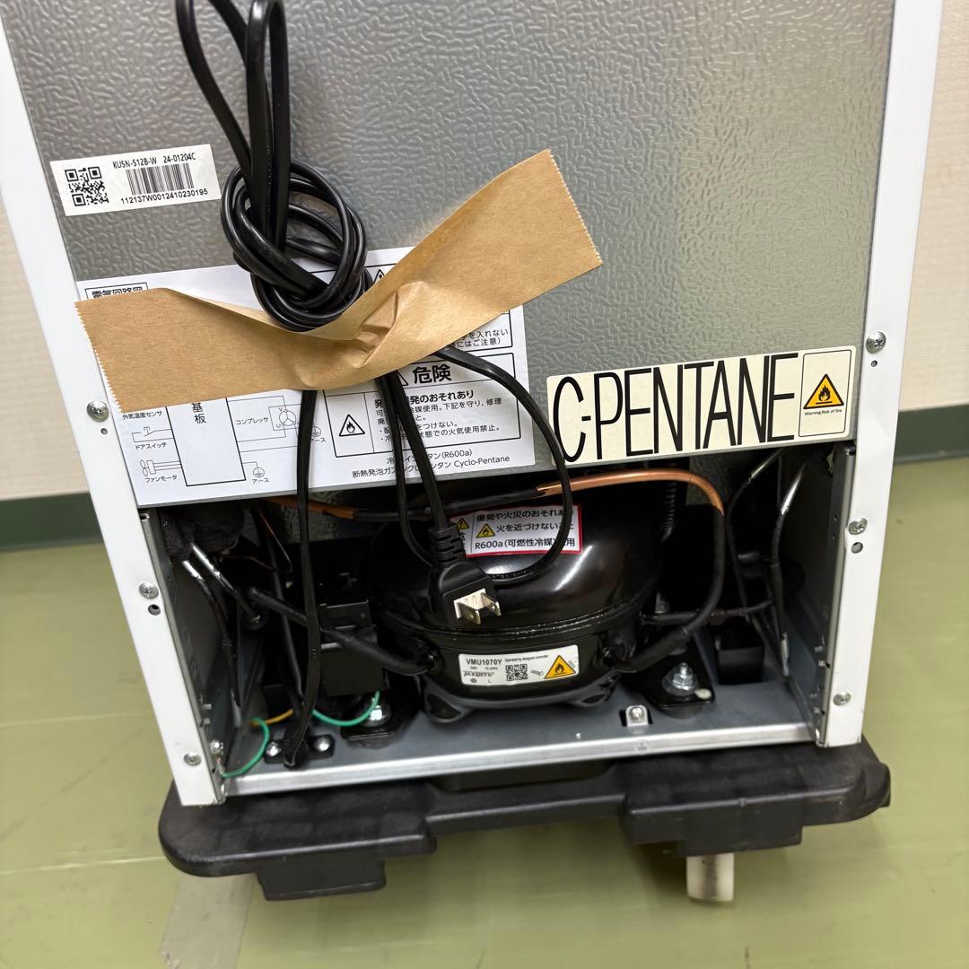 2024年製 アイリスオーヤマ ノンフロン冷凍庫 冷蔵庫　KUSN-S12B-W