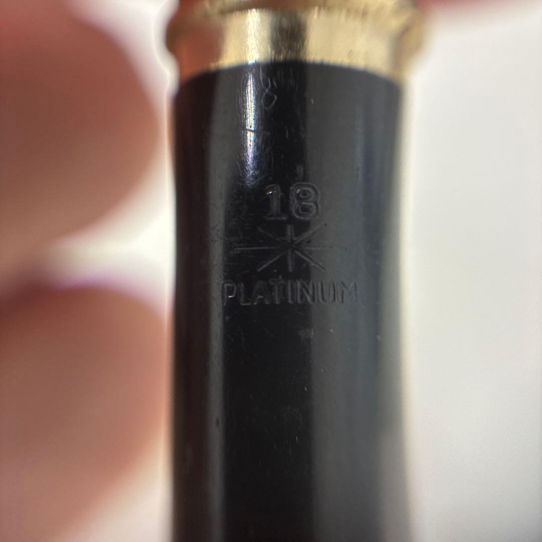 黒い万年筆 ペン先18金