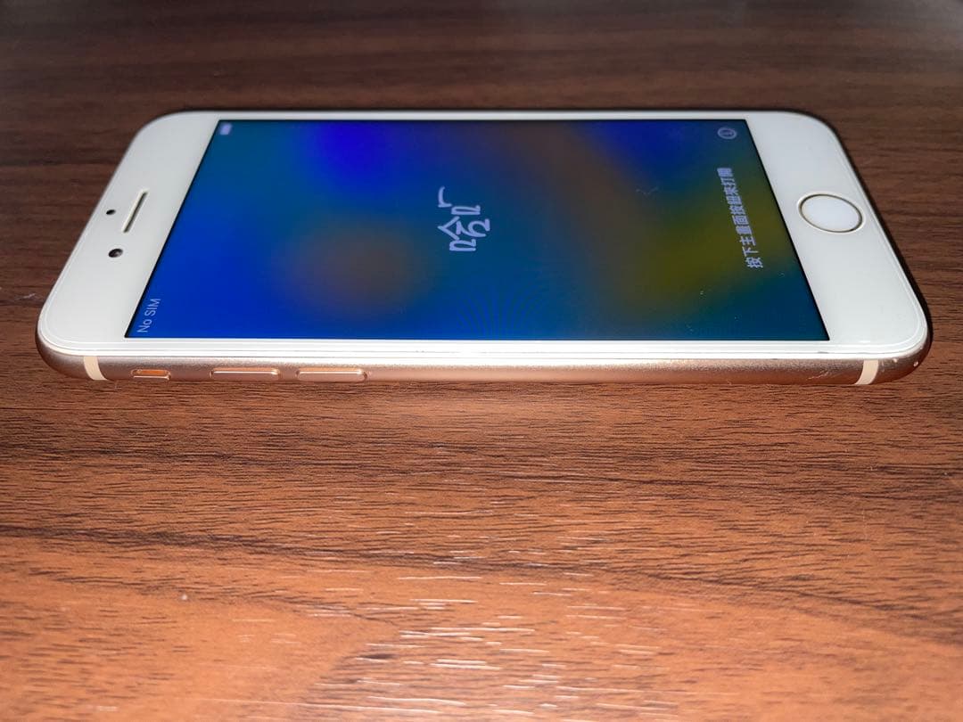 Apple iPhone 8 本体　SIMフリー