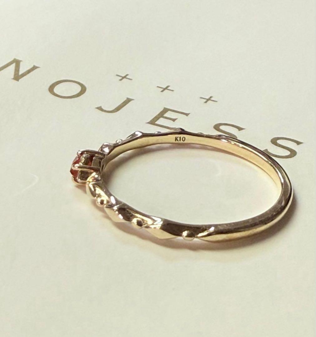 【NOJESS】K10マーキスカーネリアンリング