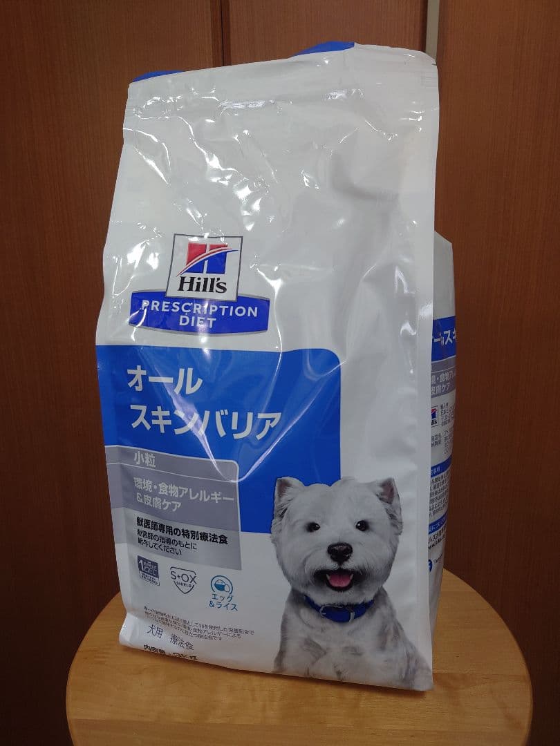 ヒルズ 犬用 オールスキンバリア ドライ 小粒 3kg 食事療法食