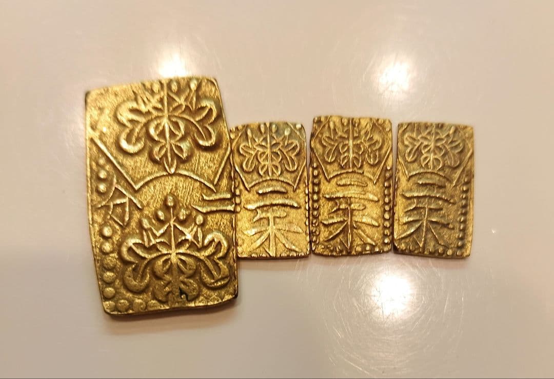 遺品整理 明治二分金、二朱金計 4枚