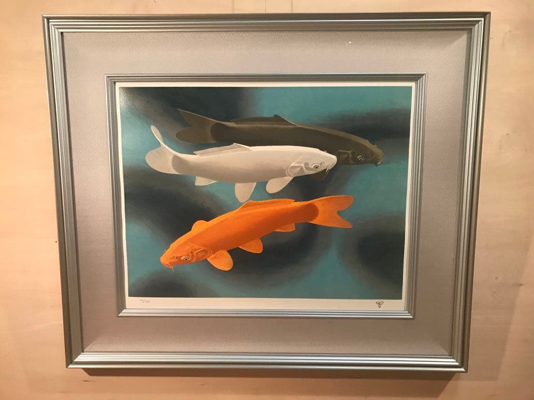 杉山寧　「瀅」　リトグラフ　落款・エディション・作品証明シール有り