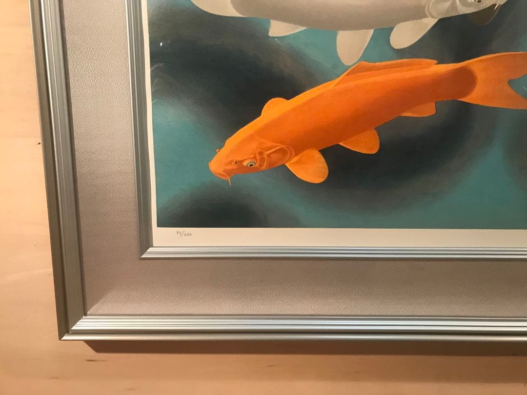 杉山寧　「瀅」　リトグラフ　落款・エディション・作品証明シール有り