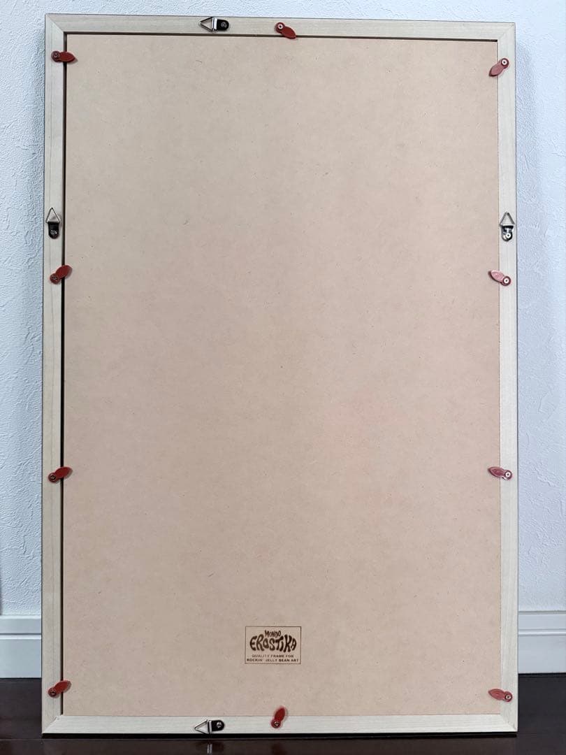 Frank Kozik \"Another Year Wasted\" ポスターです