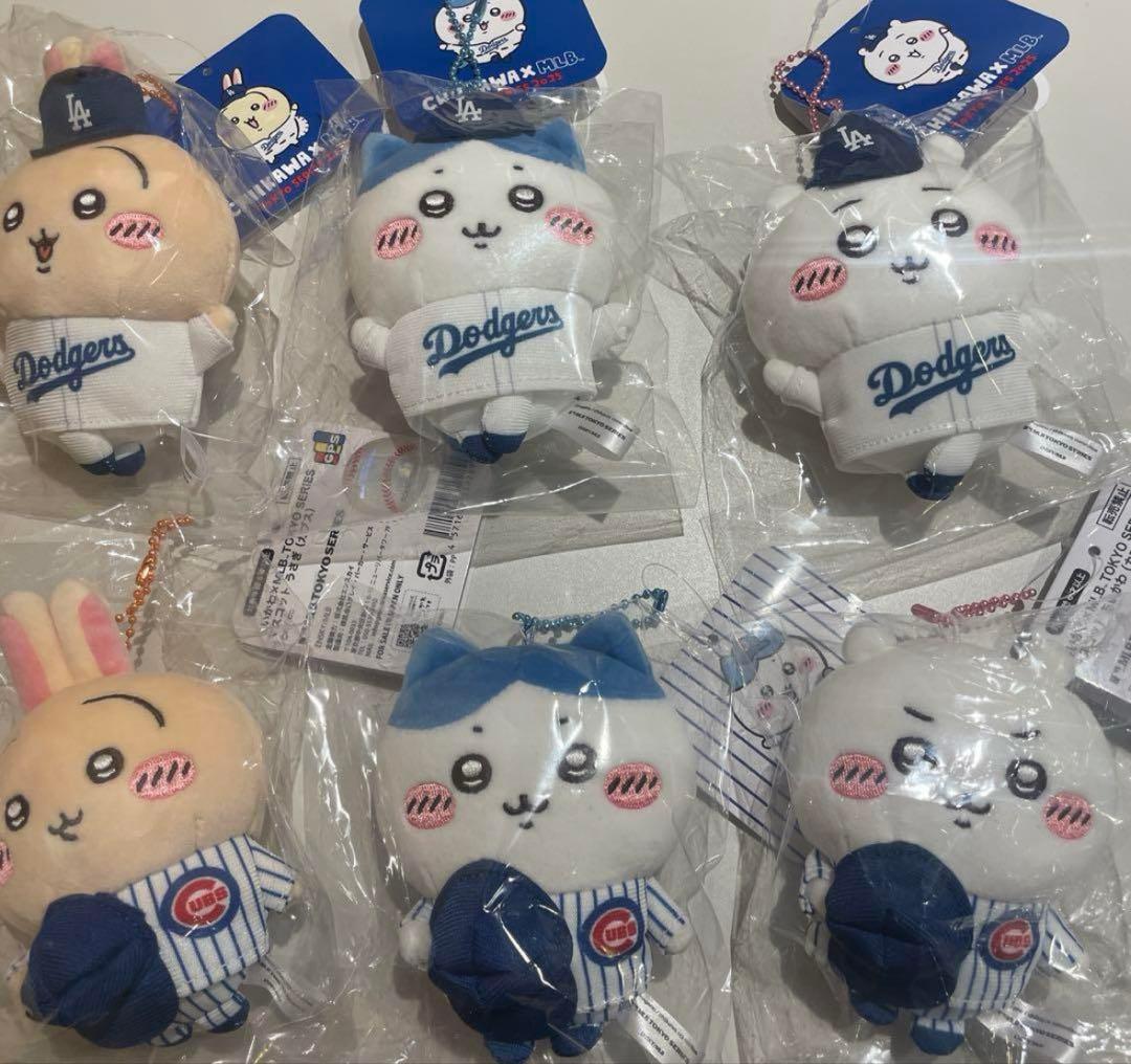 ちいかわ× MLB　ドジャース　カブス　マスコット　全6種セット　新品未使用品