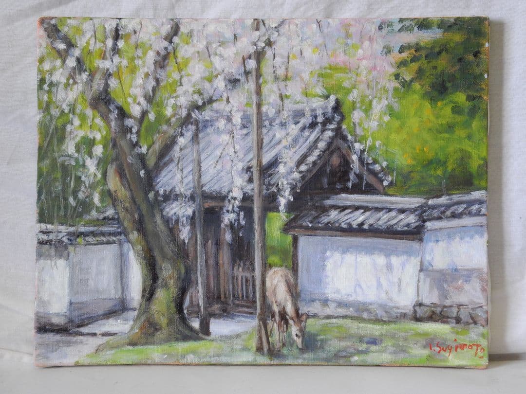 油絵奈良のしだれ桜