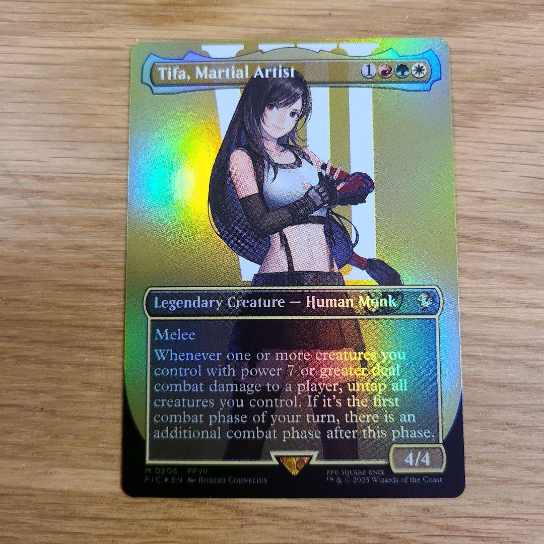 MTG FF 格闘家、ティファ ボーダーレス foil 神話レア FFVII