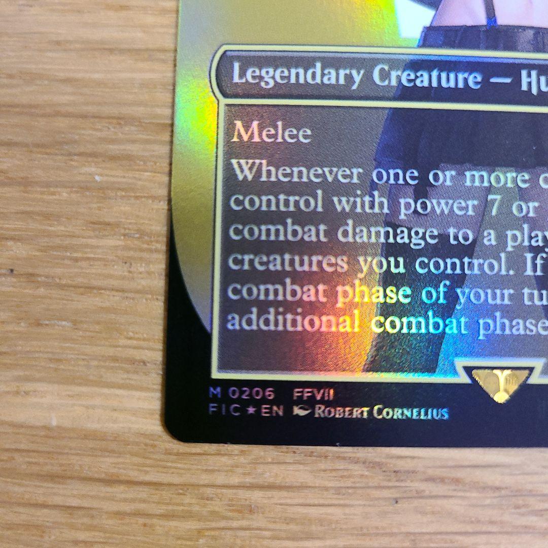MTG FF 格闘家、ティファ ボーダーレス foil 神話レア FFVII