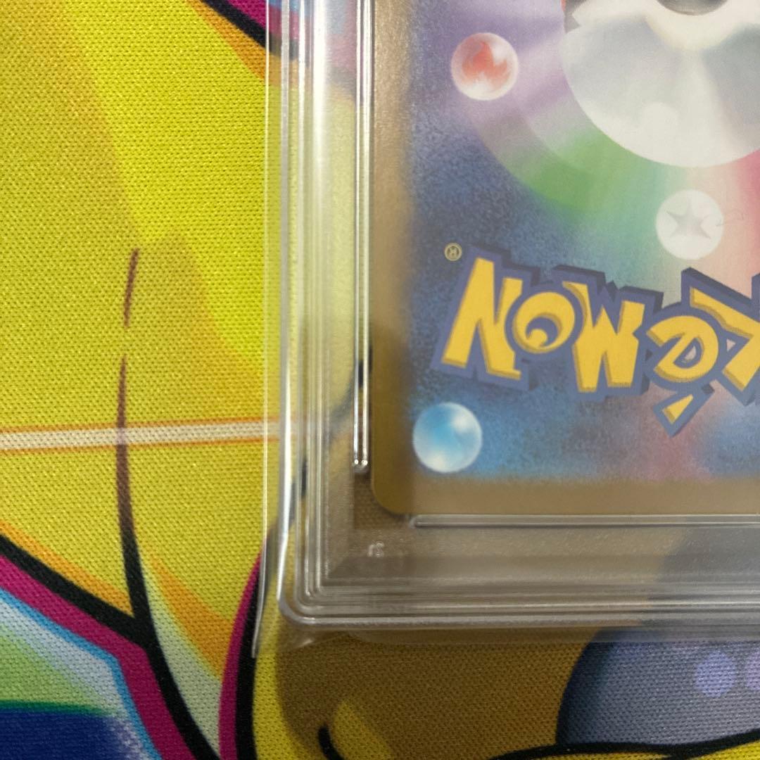 ブラッキーex SAR SV8aテラスタルフェスex 217/187 PSA10