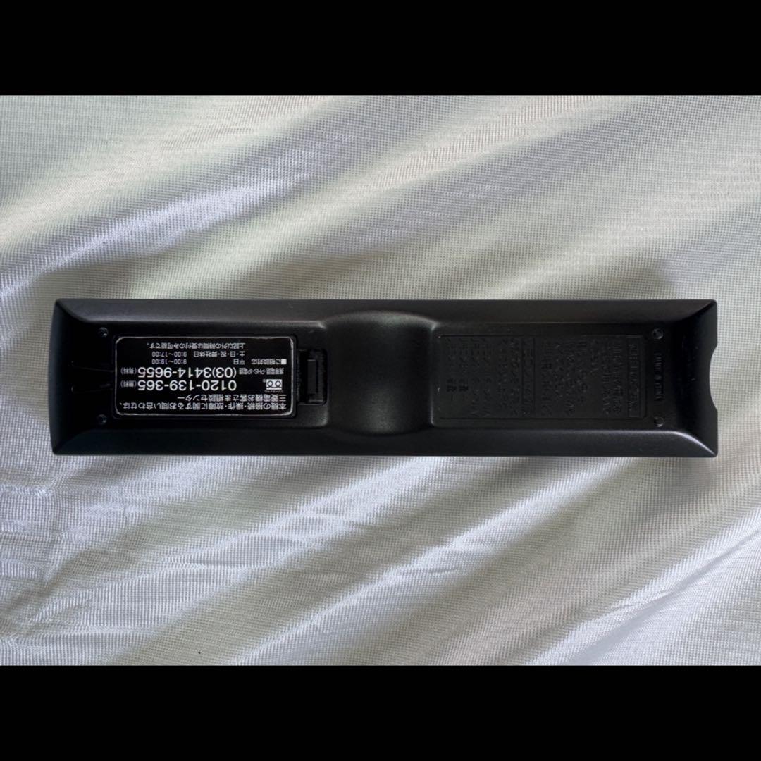 激安⚫︎︎三菱液晶カラーテレビ LCD-32LB8SL(新品スタンド付き)No.71