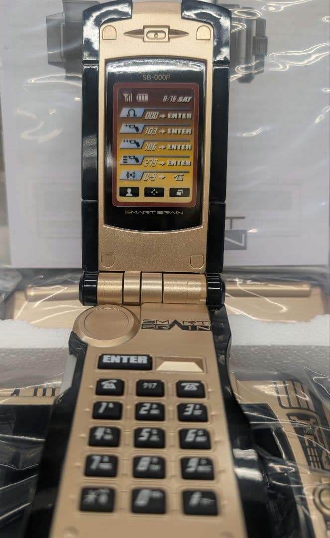 ＣＳM.オーガドライバー。劇場版仮面ライダー555.パラダイス.ロスト。