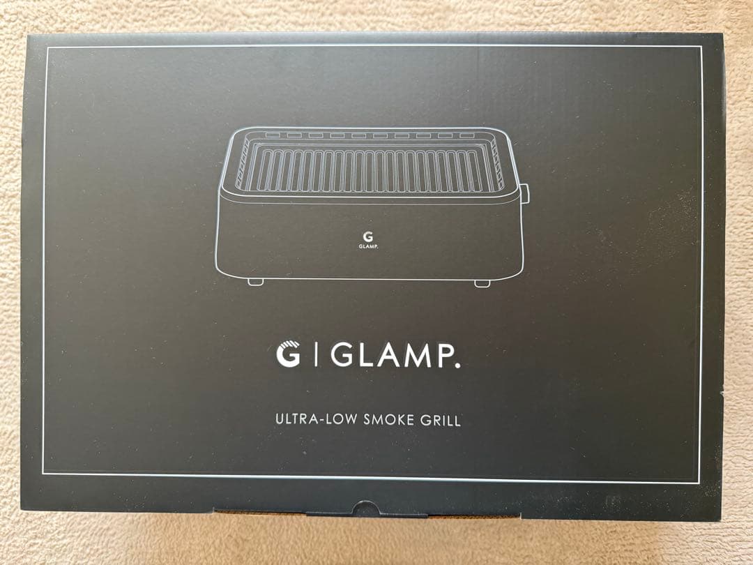 GLAMP SG-01 ブラック 超少煙グリル　別売りシリコーンマット付