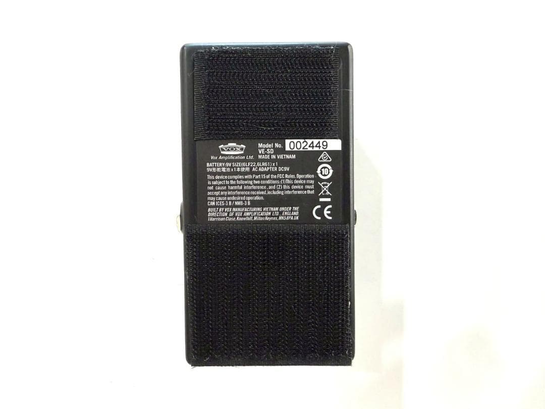 ギター VOX / VALVENERGY SILK DRIVE