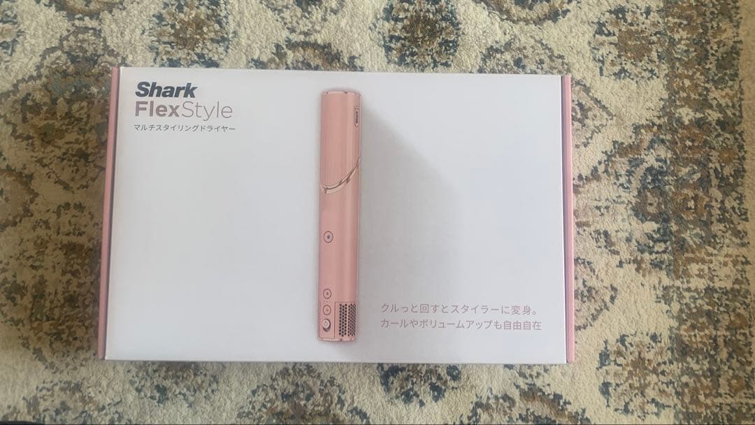 【新品未開封】Shark FlexStyle マルチスタイリングドライヤーピンク