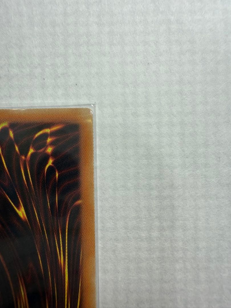 遊戯王　オルフェゴール20thシークレットレアセット