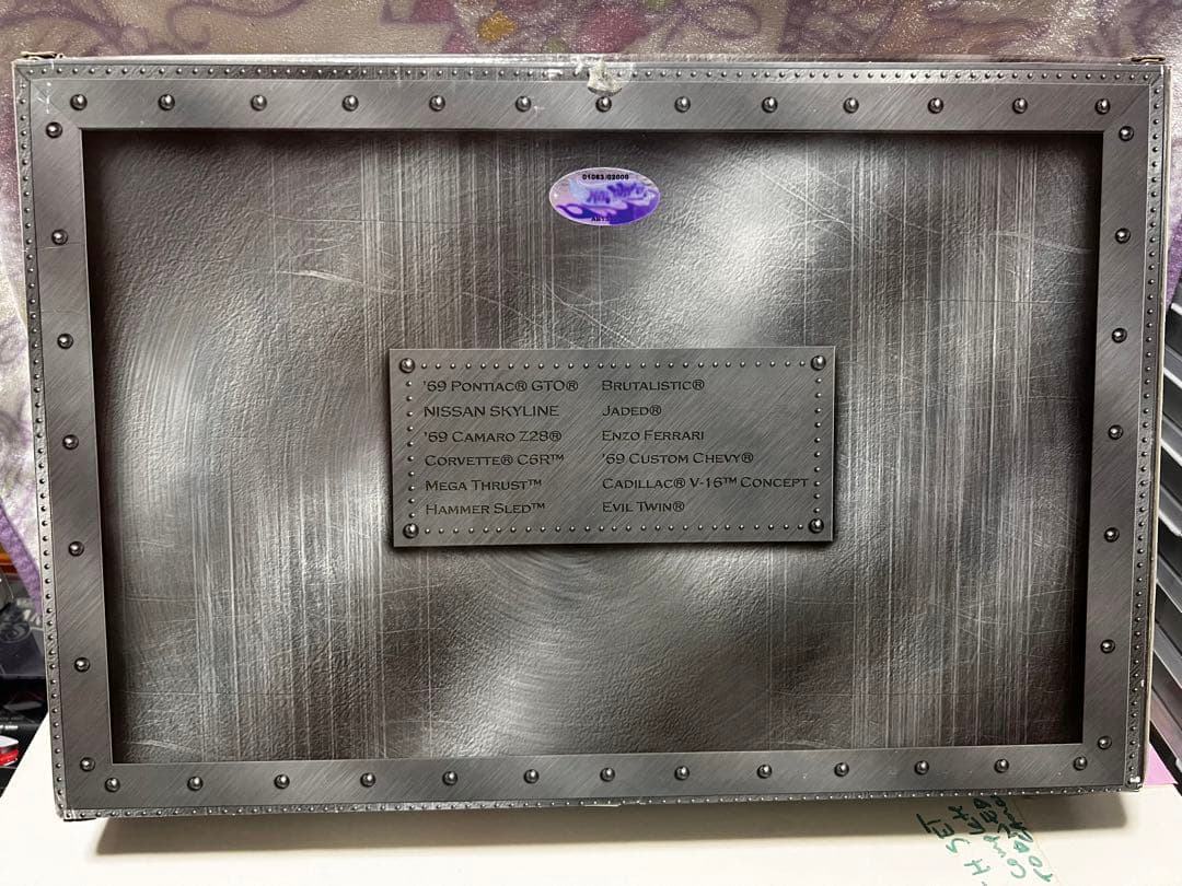 ホットウィール 2007 TH STH RLC コンプリートセット