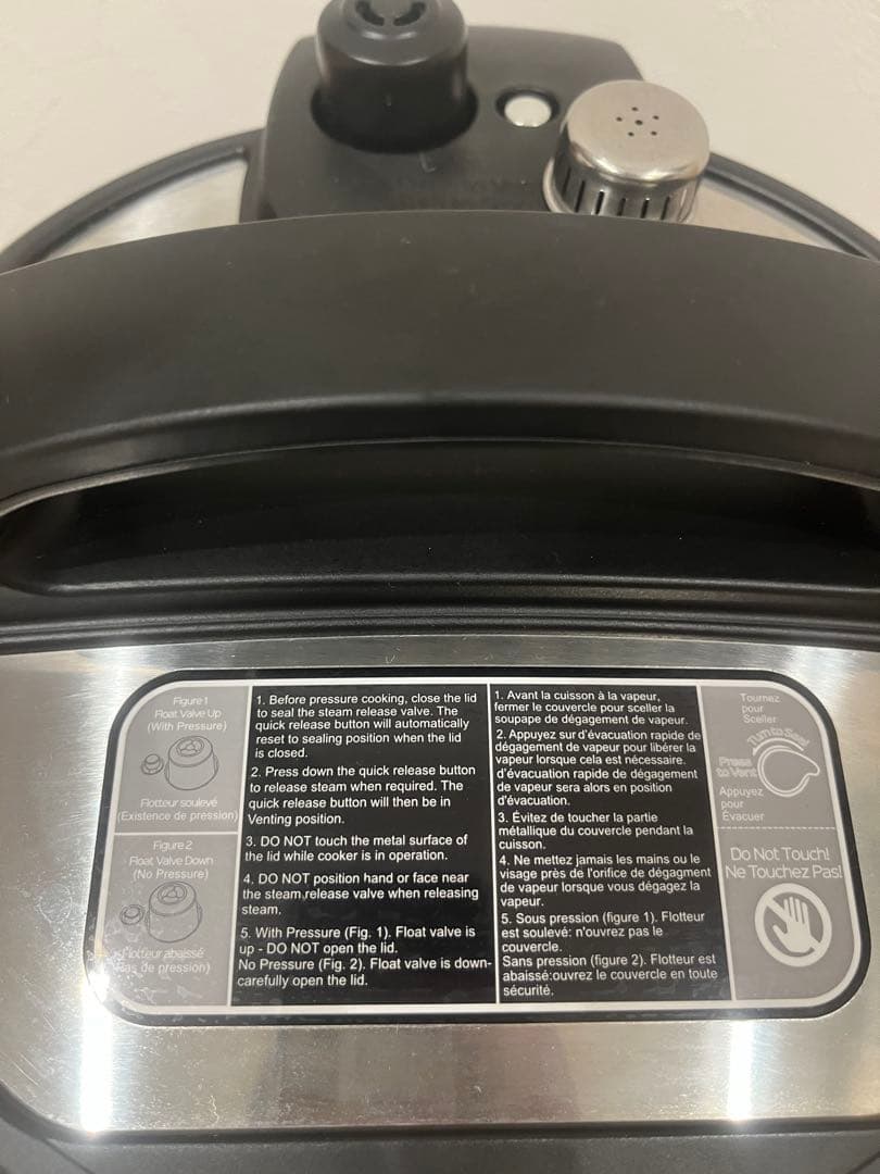 SuperCuong1993 bui　インスタントポット